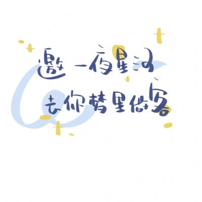 阴阳师虫虫助手版下载